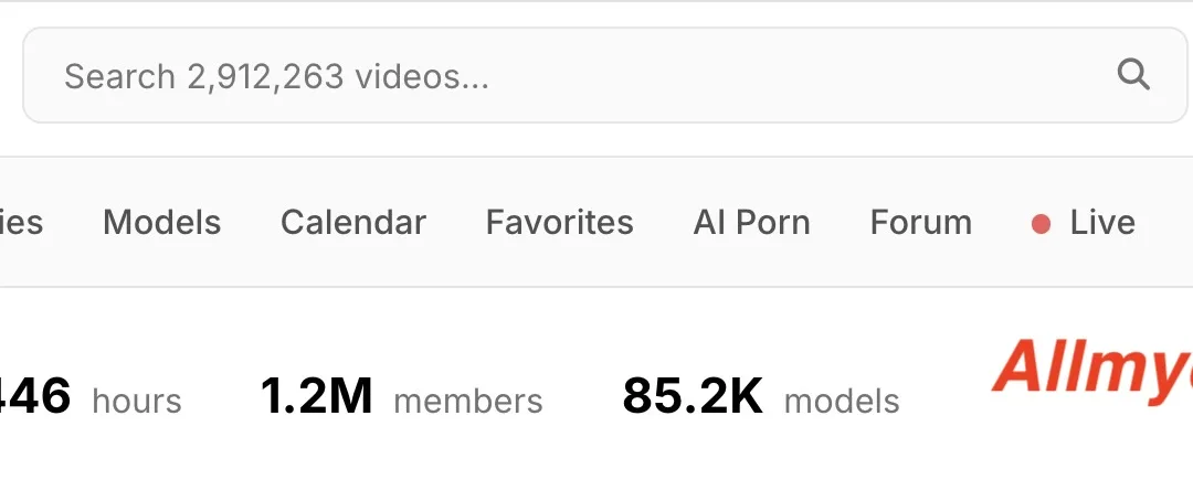 Allmy.cam Review – The Best Free Webcam Porn Site Right Now?